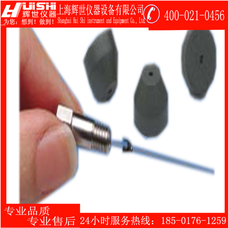 气相色谱用接头螺母，填充管柱螺母，开口螺母，柱接头紧固螺母