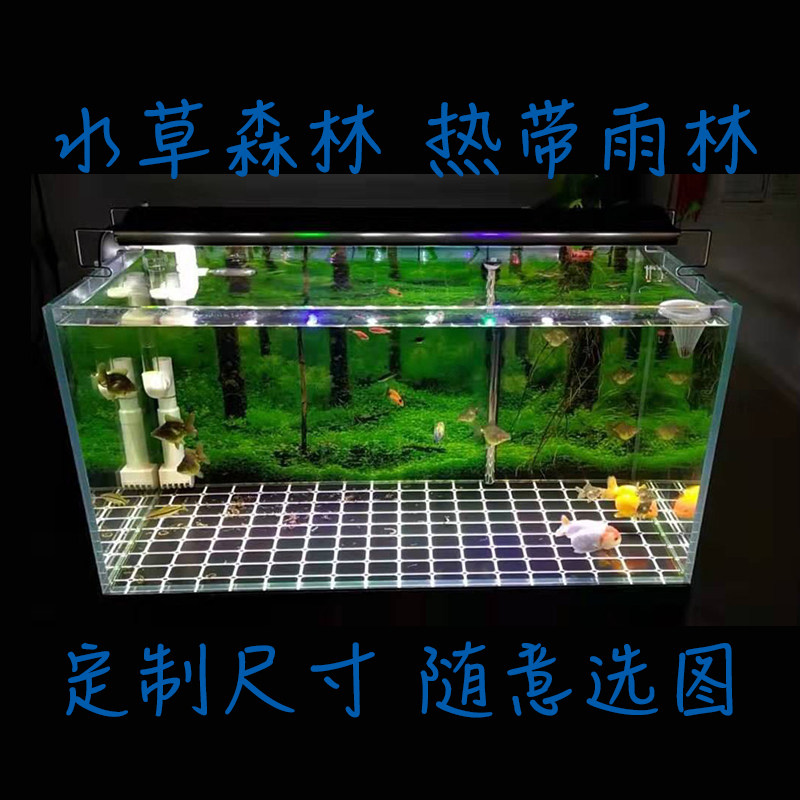 Fish tank background paper custom high-definition aquatic landscape painting paste fish tank wallpaper stereo decoration self-adhesive small 3d