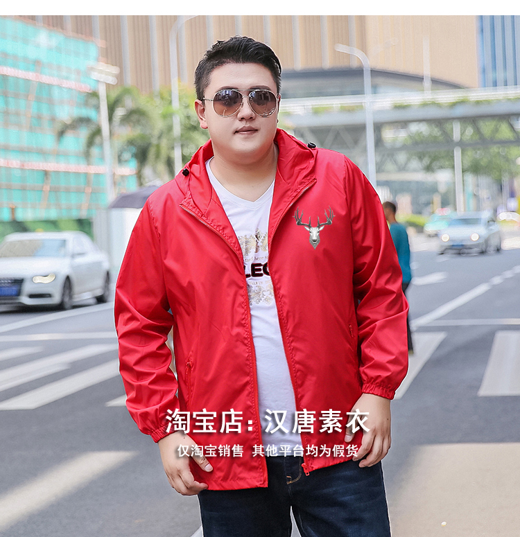 Mùa xuân và mùa thu áo khoác mỏng nam cộng với phân bón XL áo khoác nam lỏng lẻo áo khoác thủy triều mới áo khoác mới áo khoác bomber