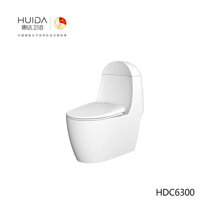Дети Туалет 【100元订金】惠达卫浴 儿童马桶 hdc6300儿童马桶