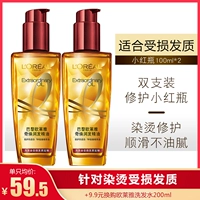 L'Oreal, кондиционер, восстанавливающее увлажняющее несмываемое масло для волос подходит для вьющихся волос, 100 мл