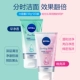 Crystal Pure White+глубокая чистка