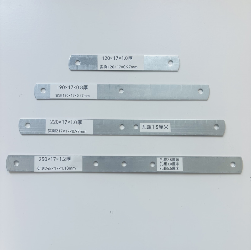 Door and Window Fixing Iron Pieces, Wooden Door Installation Fixing Pieces, Door and Window Pull Pieces, Flat Iron Pieces, Straight Iron Pieces