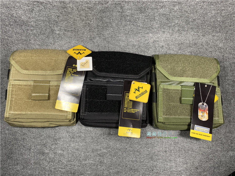 MAXGEAR Suzhou Magai 9811 Inclusive Bag 6x6 Magazine Pack