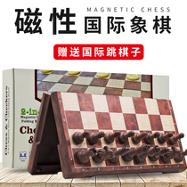 Chess high-end double chess folding board magnetic chess pieces for childrens large competition special send checkers