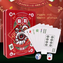Paper mahjong playing cards plastic PVC waterproof mini travel portable mahjong home hand-rubbed playing cards 144 pieces