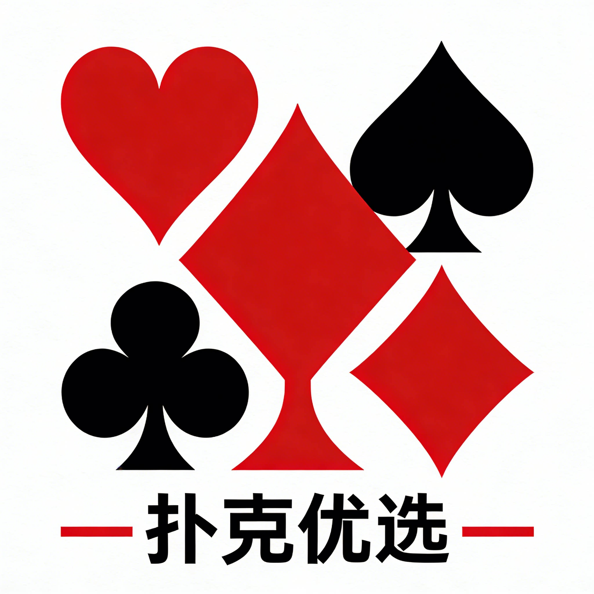 姚记扑克三A万全优选店的LOGO