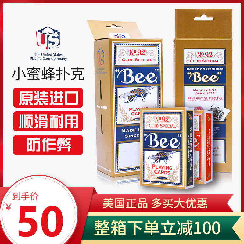 Little Bee Poker No.92Bee Authentic American Original Import Baccarat Texas Playing Card