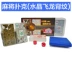 Crystal Mahjong Poker Card Chips Đài Loan Coin 2 Dice Full Nhựa Mini Travel Mahjong Solitaire Set - Các lớp học Mạt chược / Cờ vua / giáo dục bàn chơi mạt chược Các lớp học Mạt chược / Cờ vua / giáo dục