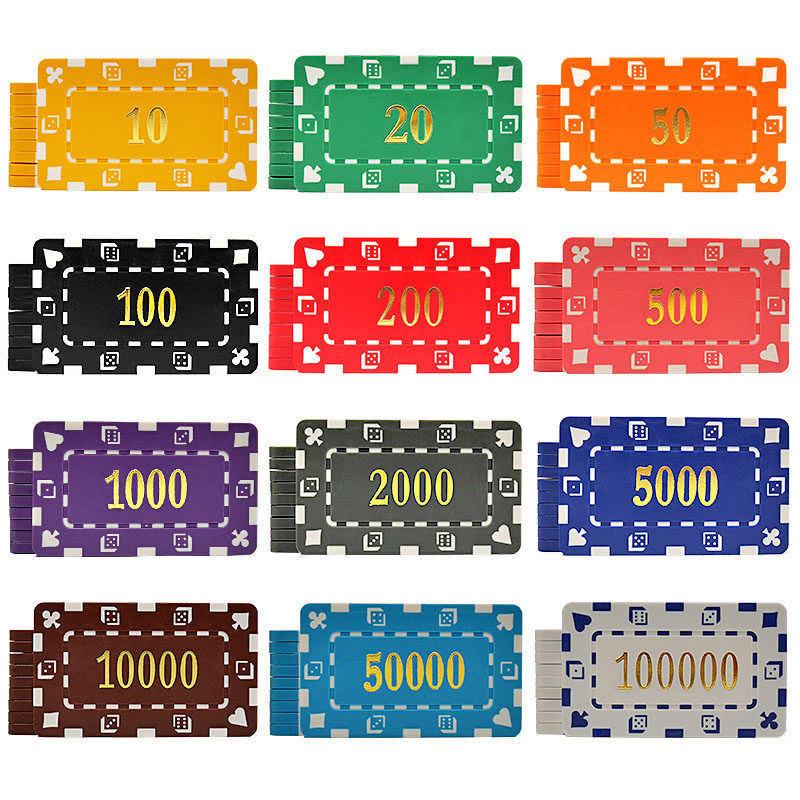Chip Coin Texas Hold'em Exclusive Token Chess Room Dedicated Baccarat Hot Stamped Rectangular Mahjong Chip Card