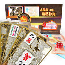 Crystal Flying Dragon Green Blossom Porcelain Mahjong Playing Cards Plastic Case Loaded With Chips Full Plastic Mini Travel Card Suit