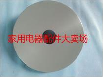 Jiuyang pressure cooker original heating plate heating plate JYY-65YS1 80YS1 80YS2 brand new 1200W