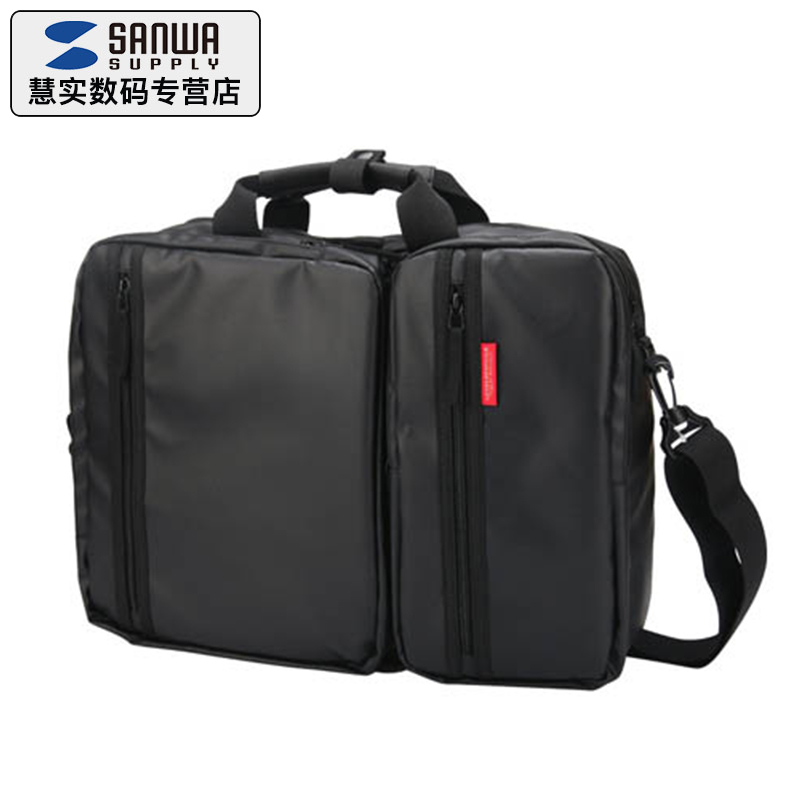 Japan SANWA laptop bag shoulder portable shoulder 15 6 inch multi-function men's backpack water repellent