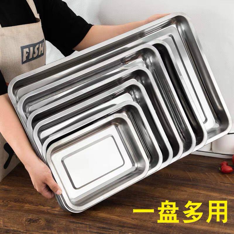 鼓风干燥箱烘箱烤箱专用不锈钢盘烘烤盘340材质盘子