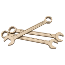 Explosion-proof dual-use wrench no spark tool aluminum bronze pure copper machine repair opening plum-use wrench