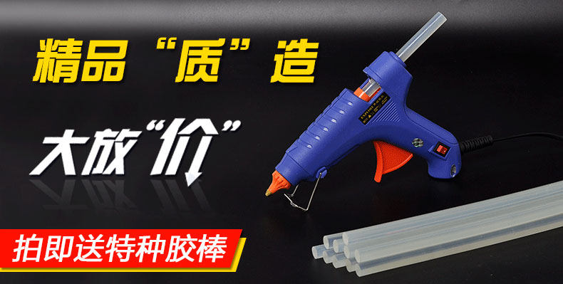 Tournevis pour réparation vélo EXPLOIT - Ref 2295292 Image 9