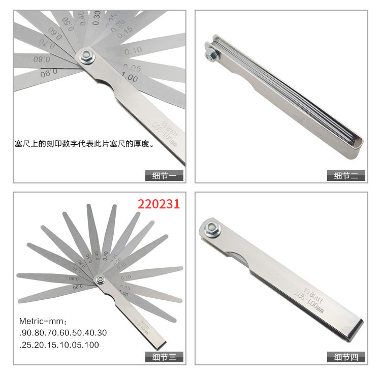 Phát triển cảm biến đo dày 0,05-1,00mm Máy đo độ dày cắm 13 dụng cụ đo chuyên nghiệp 220231 - Dụng cụ cầm tay kìm cắt sắt
