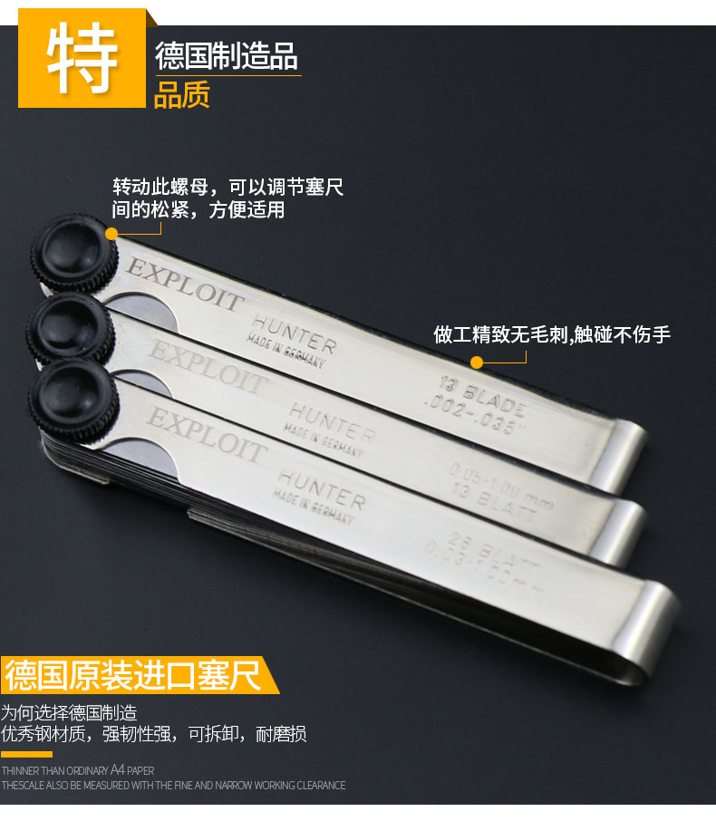 Được phát triển tại Đức, đồng hồ đo độ chính xác cao nhập khẩu, đồng hồ đo van cắm, đồng hồ đo khoảng cách, dụng cụ đo - Dụng cụ cầm tay tua vít sửa điện thoại