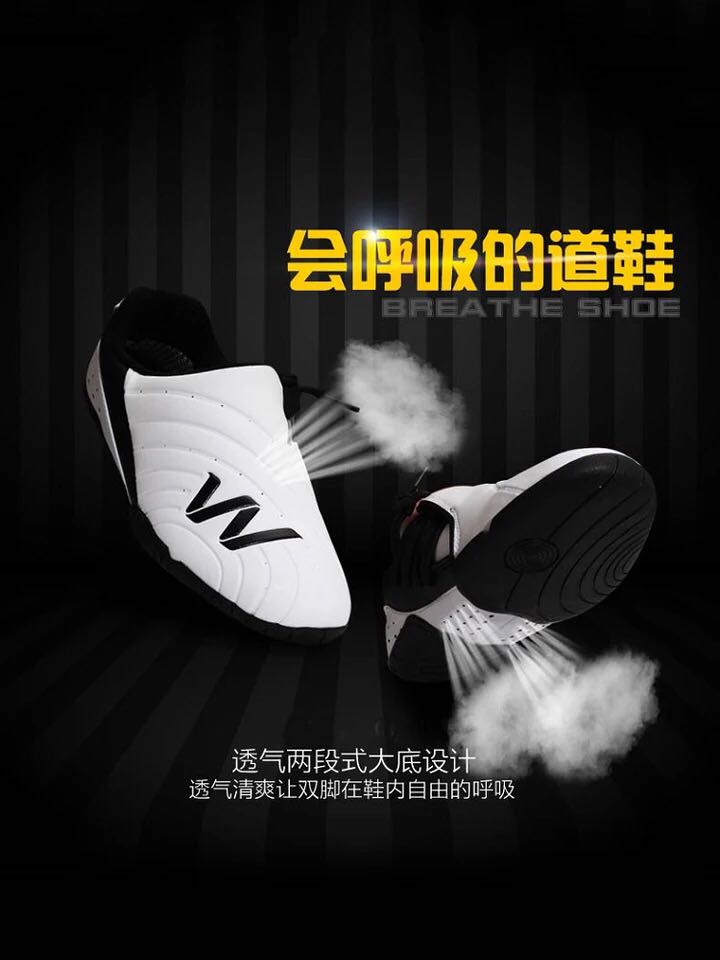 () Wu Saint Coach Shoe High-end Taekwondo Shoe Adult male and female Soft Bottom Breathable Training Shoes-Taobao