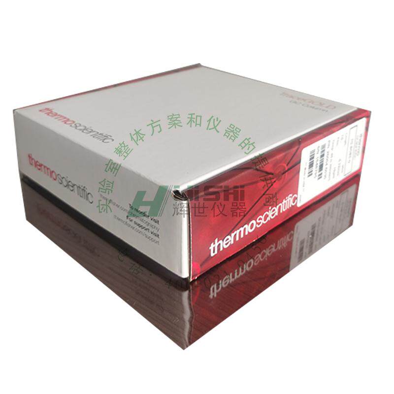 进口国产CB 甲醛分析色谱柱 适用于分析甲醛、水和甲醇的分析