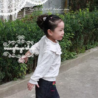 Extension cheveux - Chignon - Ref 235441 Image 14