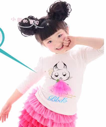 Extension cheveux - Chignon - Ref 235441 Image 11