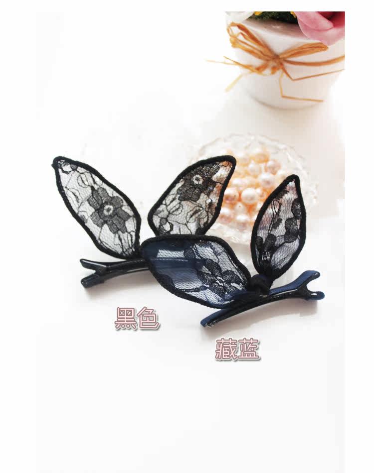 Accessoire coiffure - Ref 1200342 Image 9