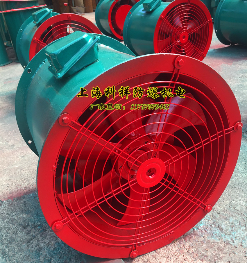 Marine vertical axial ventilation fan CBZ CDZ explosion - proof marine fan