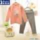 Quần cotton trẻ em nữ nhiệt 瑁 爱 衣 Bộ đồ lót mùa thu dày quần áo trẻ em bộ nỉ bông cho bé