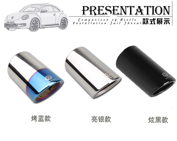 Special stainless steel exhaust pipe for beetle tail throat New beetle modified decoration