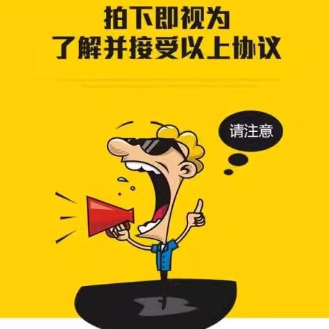开元数码维修中心