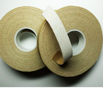  Guzheng nail tape Pipa nail tape Silk Guzheng tape Elastic tape Sticky full 10 rolls