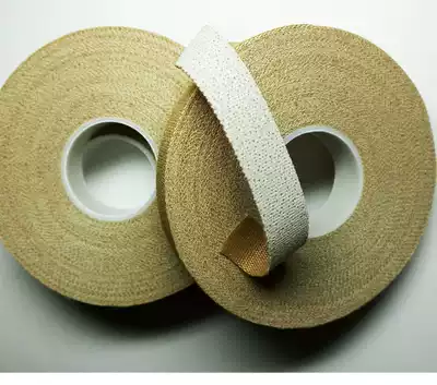 Guzheng Nail tape Pipa Nail tape silk guzheng tape elastic tape elastic tape Sticky 10 rolls