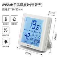 [8958] Температура и влажность будильника с датой подсветки полосы подсветки