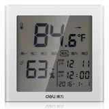 Детский термометр для домашнего использования, высокоточный электронный термогигрометр