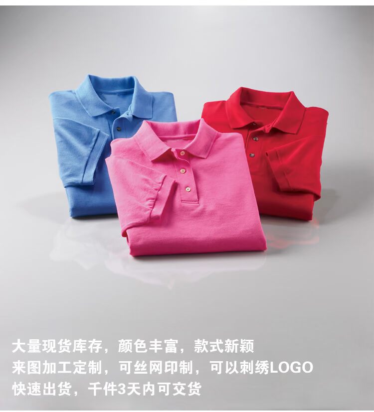 Đen hồng trắng xám polo áo sơ mi màu rắn trống ngắn tay áo polo nam t-shirt ve áo kích thước lớn bông thủy triều