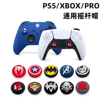 PS5 xboxone рука Rag Ps4 Cat Claw Raptors ns Pro Силиконовая шляпа PS общая порошковая прочная крышка