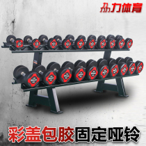 Gym round head rubber fixed dumbbells Captain America PU CPU PEV steel casting arm muscles