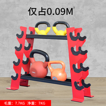 Home New Fitness Integrated Exercise Multi-functional frame Kettle Barbell Rack Hexagon Round Head Dumbbells 2 floors A word dummy