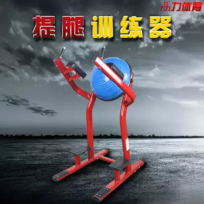 Baisheng gym equipment Commercial indoor single and double bar pull-up private teaching studio Strength fitness equipment