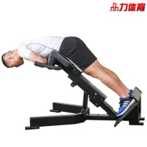 Gym commercial Roman chair Goat stand up lean waist abdominal back trainer Integrated fitness stool equipment
