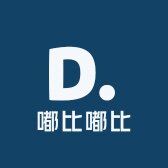 嘟比嘟比Baby