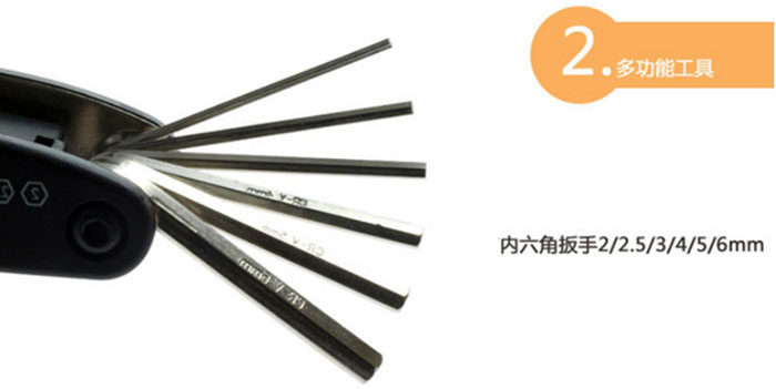 Outils pour vélo - Ref 2278881 Image 8