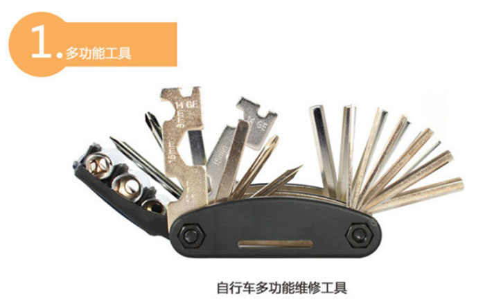 Outils pour vélo - Ref 2278881 Image 7