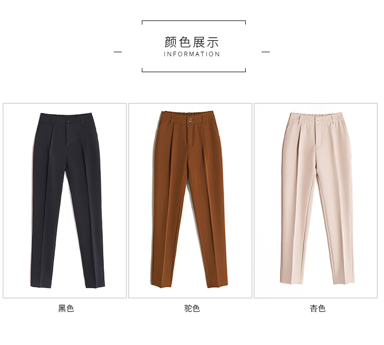 Quần len phù hợp với quần mùa đông quần nữ chín quần ống quần ống rộng giảm béo đàn hồi quần thẳng kích thước lớn quần harem giản dị quần tây công sở