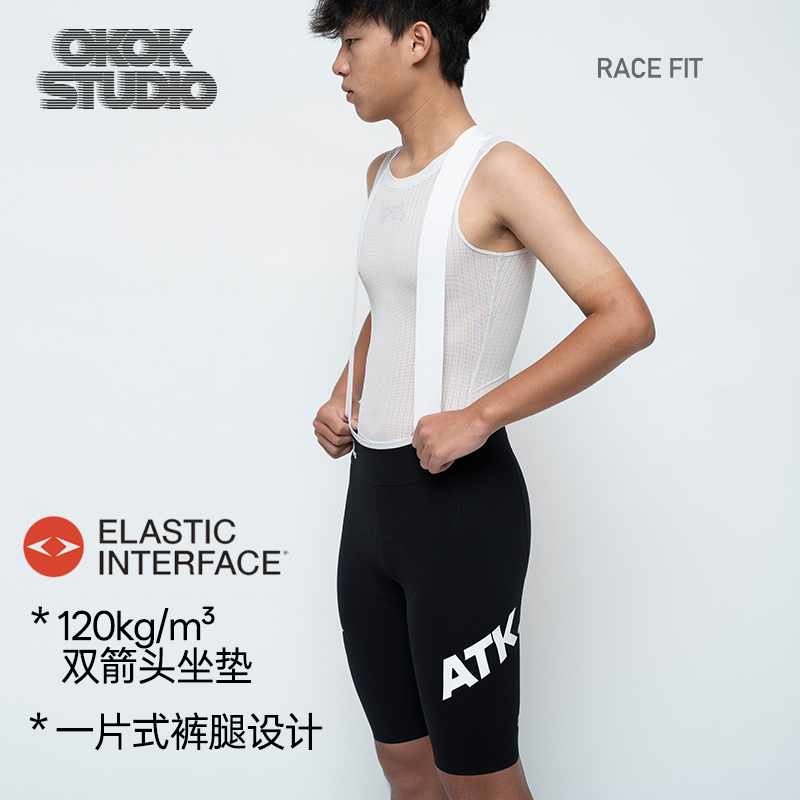 Okokstudio | Men'S/Women's Double Arrow Cushion Integrated Leg Strap Cycling Shorts for Road Bikes Okokstudio | Men'S/Women's Double Arrow Cushion Integrated Leg Strap Cycling Shorts for Road Bikes