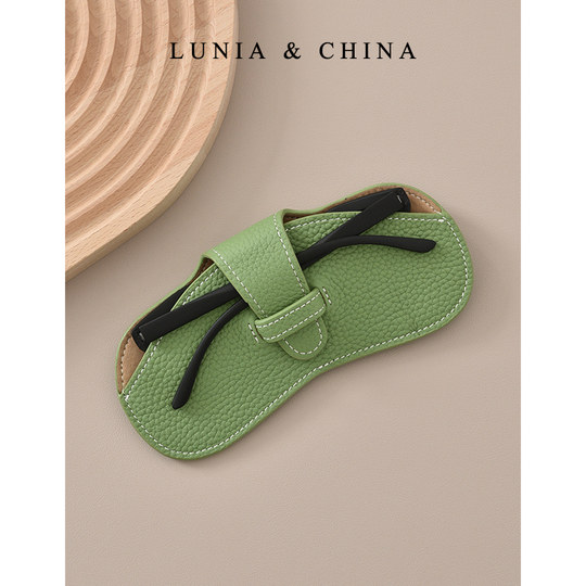 Men's and Women's Ultra-Thin Fashionable Genuine Leather Myopia Sunglasses Case Togo First-Layer Cowhide Lightweight Glasses Bag Storage Bag