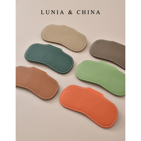 Men's and Women's Ultra-Thin Fashionable Genuine Leather Myopia Sunglasses Case Togo First-Layer Cowhide Lightweight Glasses Bag Storage Bag