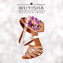 Wuyisha girls Latin dance shoes with diamonds for children Latin dance shoes with pearls Latin shoes dance shoes with diamonds