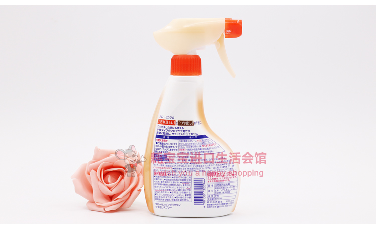 nước tẩy rửa bồn cầu Nhật Bản nhập khẩu nước rửa sàn Kao sấy khô nhanh tẩy sạch chất tẩy rửa hương gỗ cỏ 400ml - Trang chủ nước tẩy rửa nhà vệ sinh không mùi